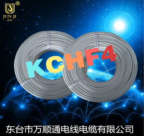 ża(b)(do)KCHF4 2*